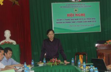 Hội đồng quản lý Quỹ Bảo vệ và Phát triển rừng tỉnh Đắk Lắk họp phiên thứ II năm 2019