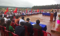 Quỹ Bảo vệ và Phát triển rừng tỉnh cử cán bộ tham dự Lễ khai giảng năm học mới tại Trường THPT Võ Văn Kiệt huyện Ea H’leo